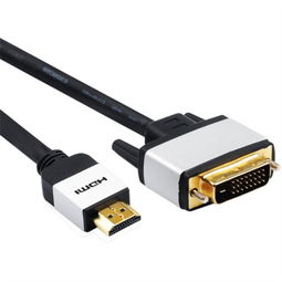 弗吉凯柏Cabos F05105 HDMI转DVI带音频线 高清影音连接新选择